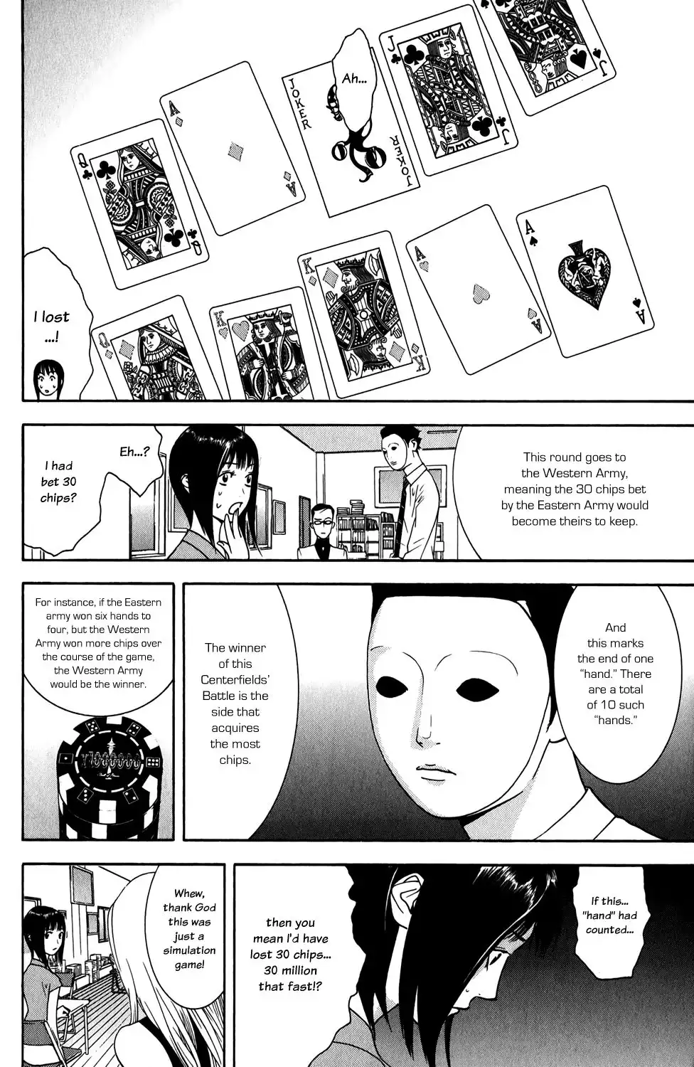 Liar Game Chapter 68 14